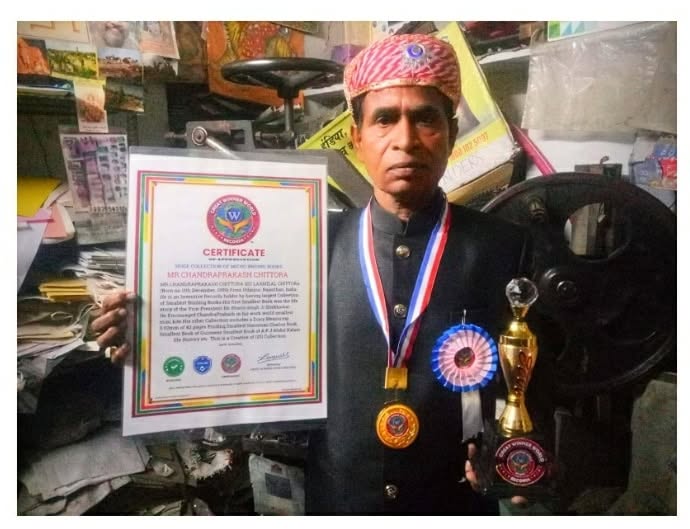 Chandraprakash Chittora — Micro Books Artist