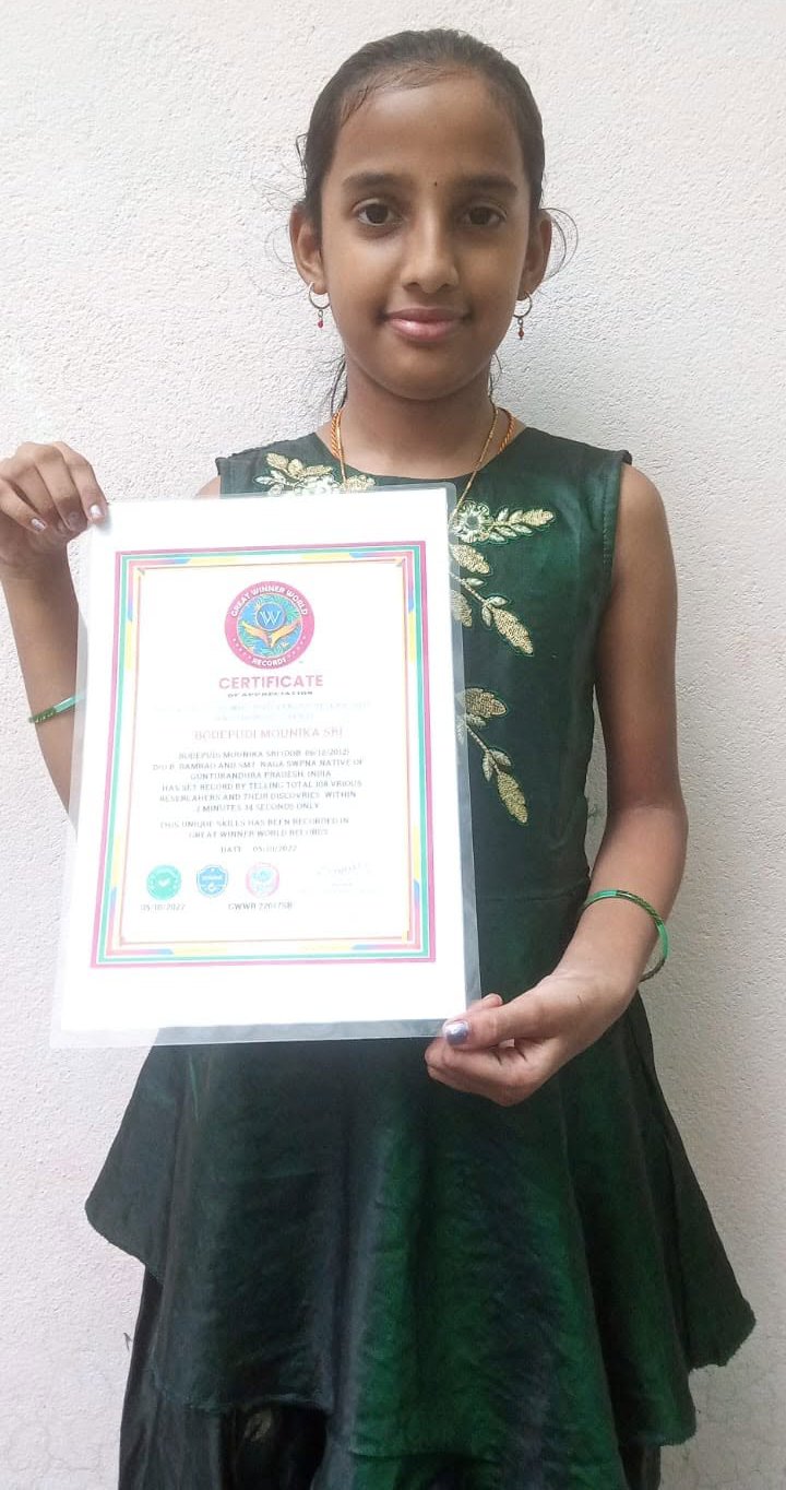 Bodepudi Mounika Sri — Young Achiever