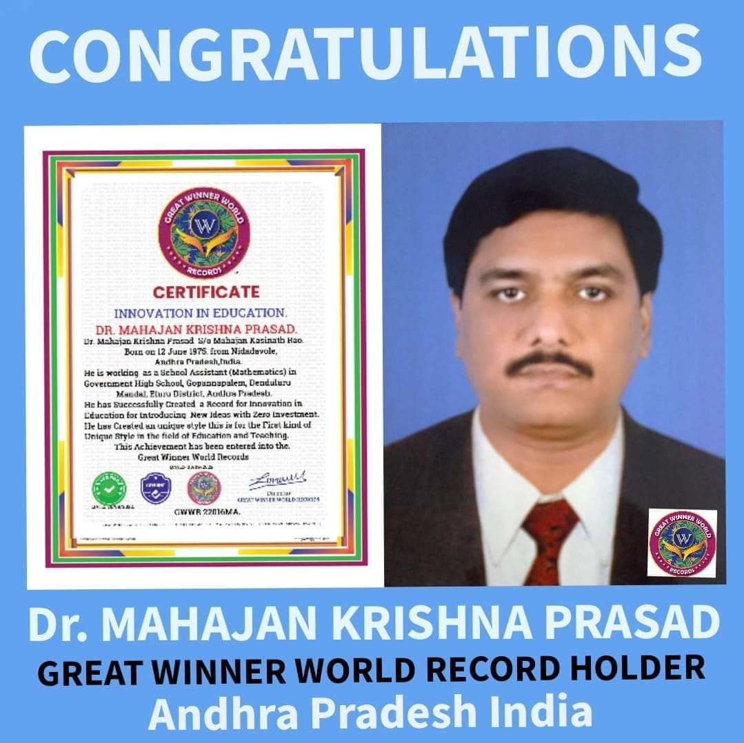 Dr. Mahajan Krishna Prasad — Innovation in Education