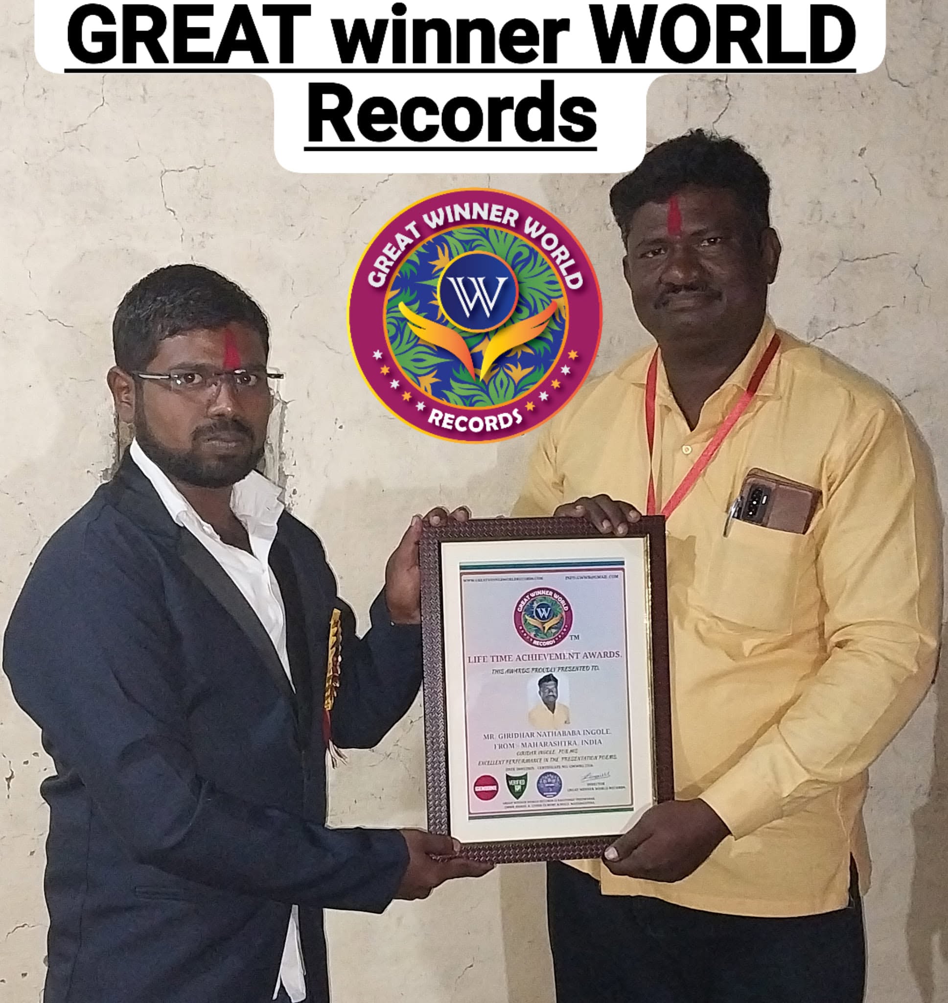 Chiranjeev Patil — Lifetime Achievement
