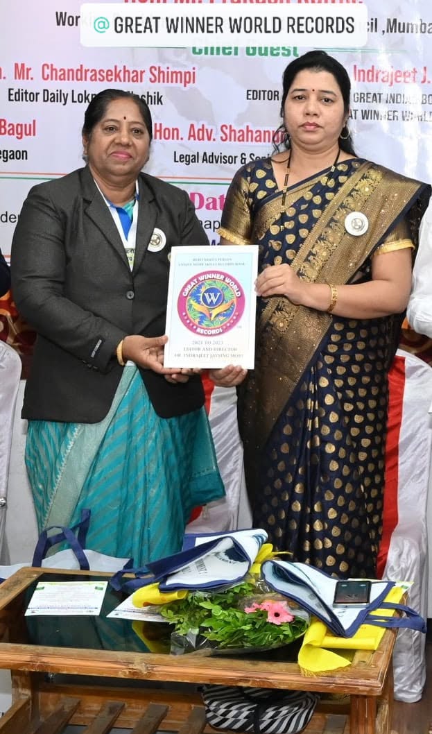 GWWR Book Release Event