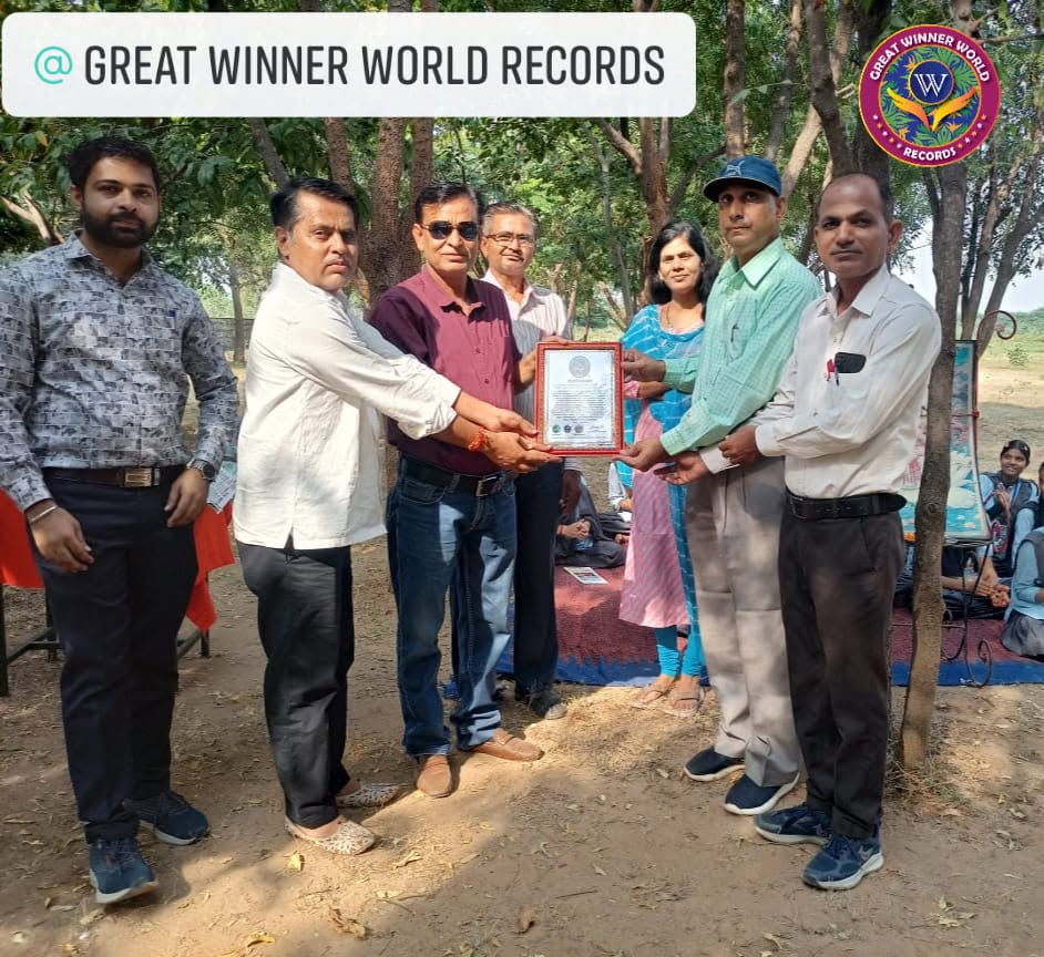 Outdoor Certificate Presentation
