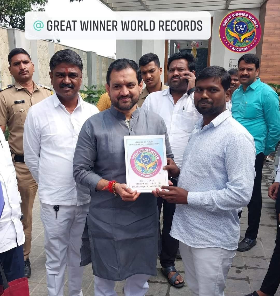 GWWR Felicitation with Officials